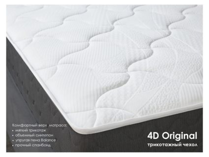 Матрас Димакс ОК Медиум Софт 90х200