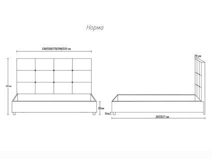 Кровать Димакс Норма Сапфир 200х190