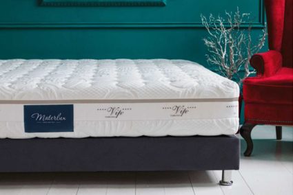 Матрас Materlux LIVORNO 60х120