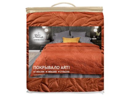 Покрывало Primavelle Arti Листья терракот 180х200