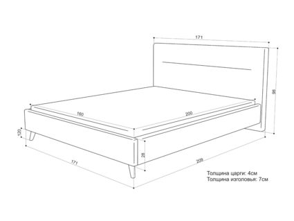 Кровать Sontelle Style Briva Luxa Milk 110х190