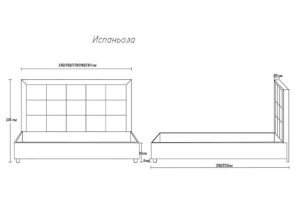 Кровать Димакс Испаньола Агат 160х200