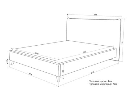 Кровать Sontelle Style Kamizo Velutto 20 120х190
