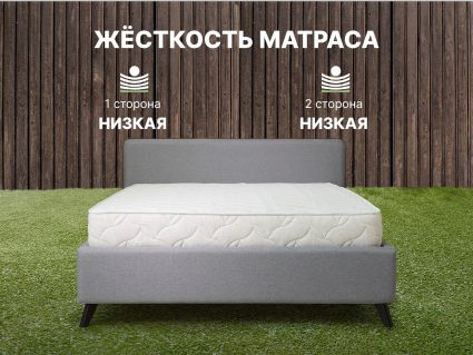 Матрас Димакс Элемент Софт Люкс + 34