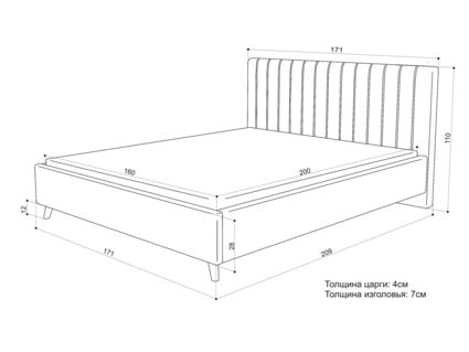 Кровать Sontelle Style Laxo Velutto 20 140х190