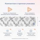 Матрас Димакс Твист Ролл Софт 160х200