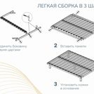 Основание Димакс Престиж с ножками 80х190